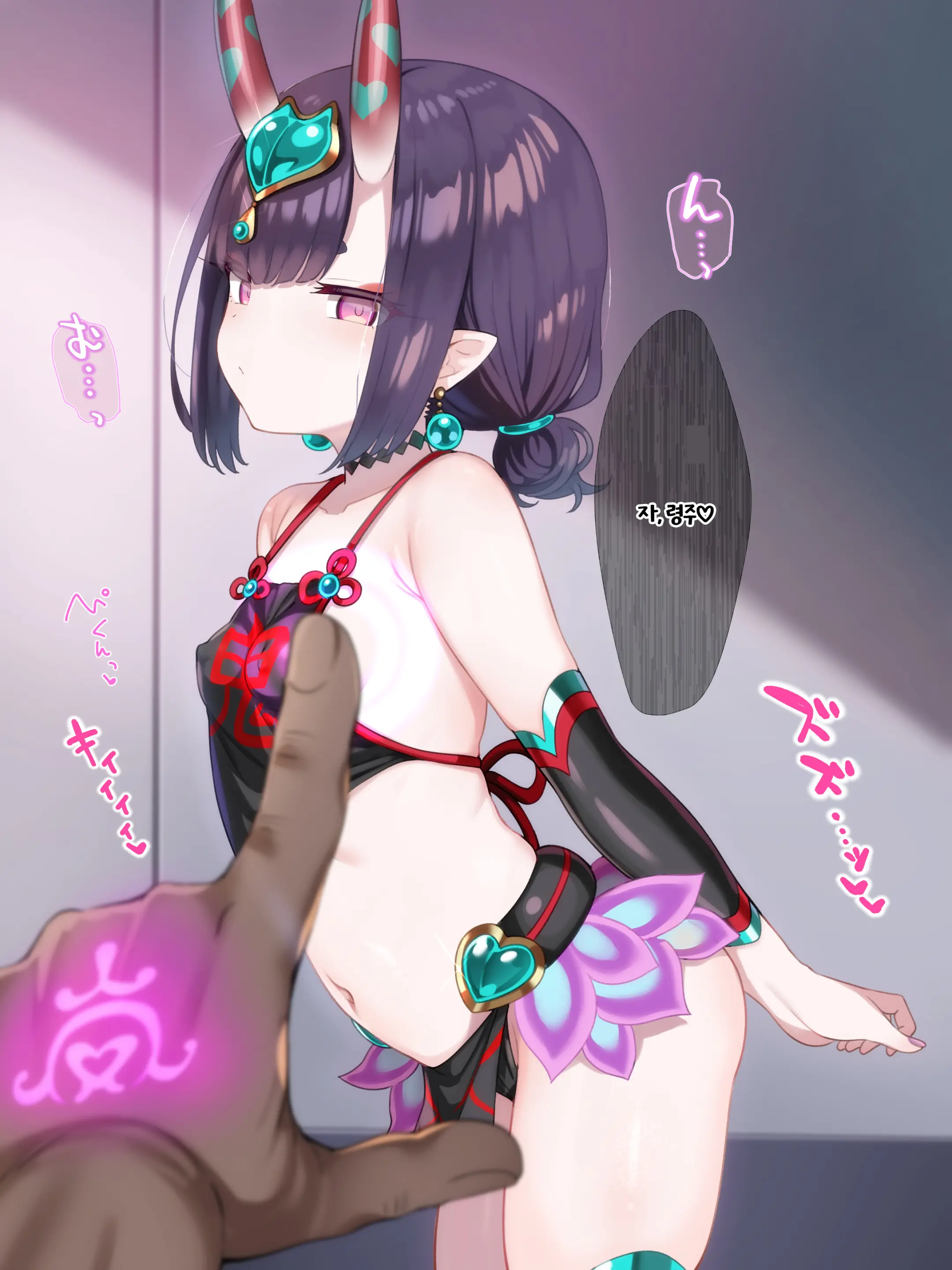 Karu■a Shinryaku Oji-San 2 ~Master No Kidzukanu Uchi Ni Ochiyuku Servant-Tachi No Hanashi~